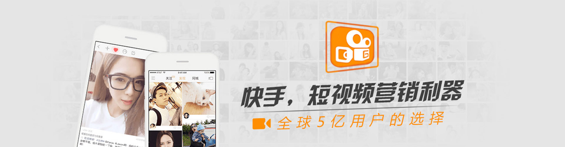 天宁百度推广返点