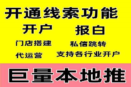 谷歌竞价广告在医疗行业的营销策略及案例